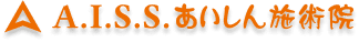 hacomono